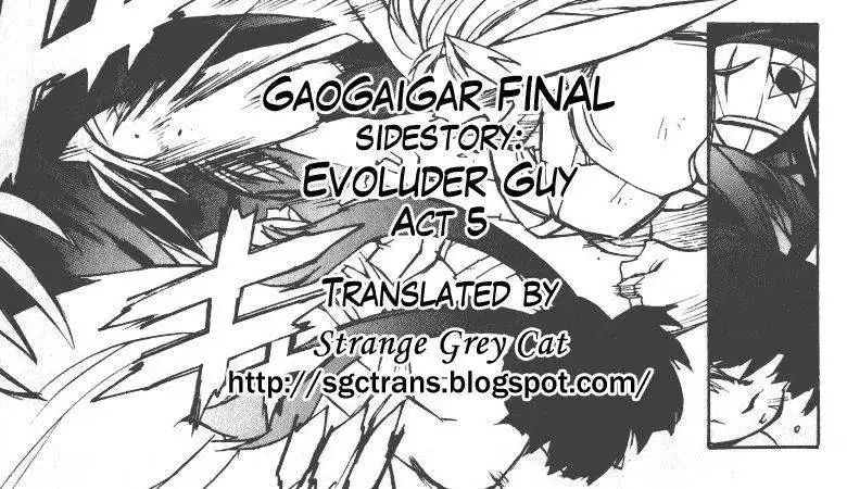 GaoGaiGar FINAL Chapter 8 30